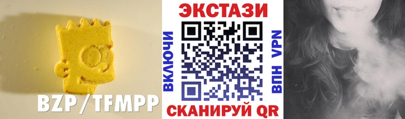 Ecstasy таблы  Купить где  Пучеж 