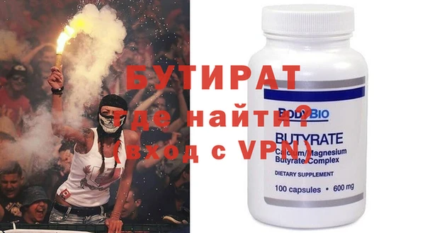 jwh Инсар