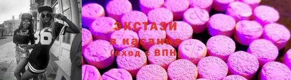 COCAINE Иннополис