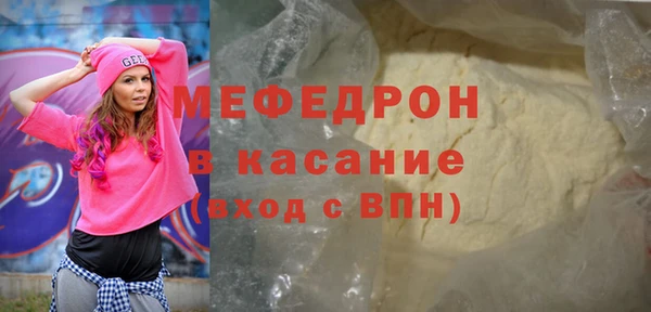 COCAINE Иннополис