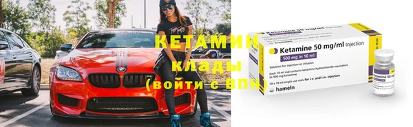 COCAINE Иннополис