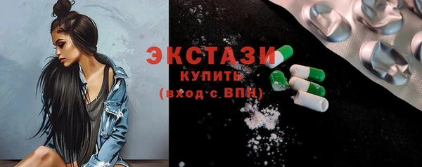 jwh Инсар