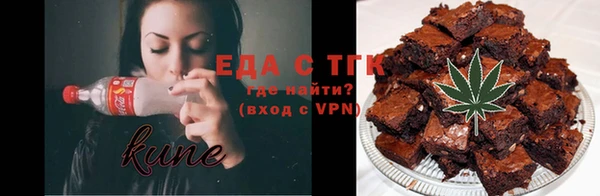 COCAINE Иннополис