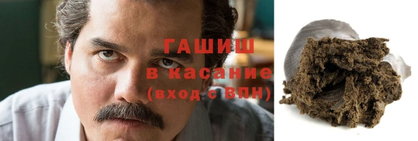 COCAINE Иннополис