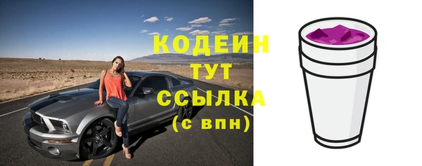 jwh Инсар