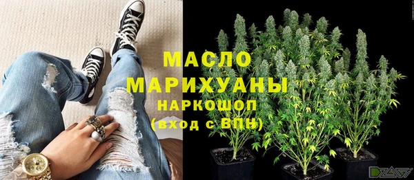 COCAINE Иннополис