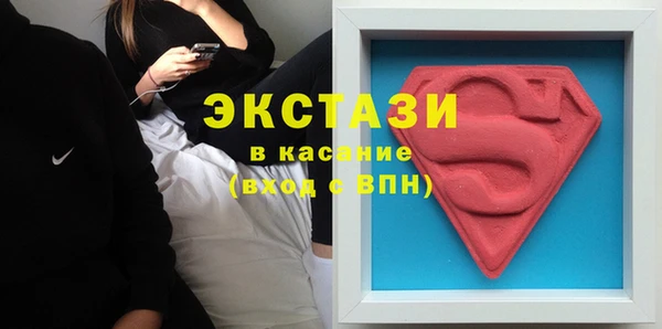 jwh Инсар