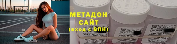 jwh Инсар