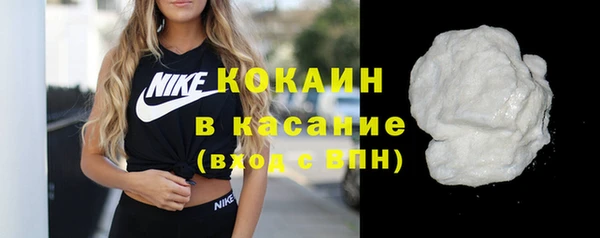 jwh Инсар