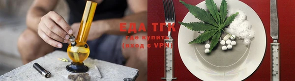 COCAINE Иннополис