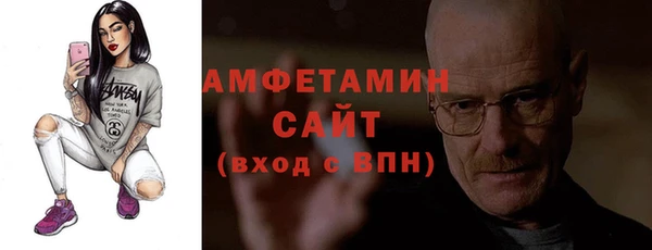 jwh Инсар
