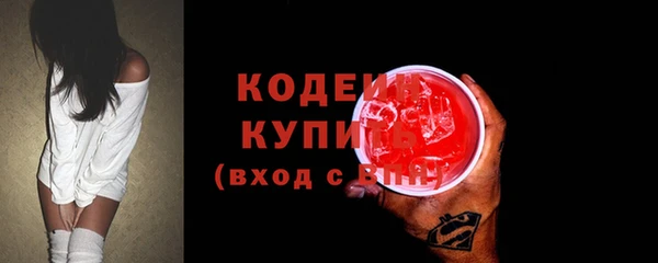 jwh Инсар
