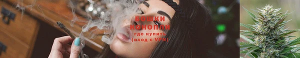 кокаин колумбия Каменногорск