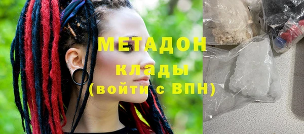 jwh Инсар