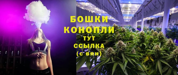 COCAINE Иннополис