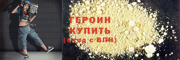 COCAINE Иннополис