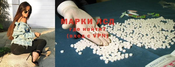 jwh Инсар