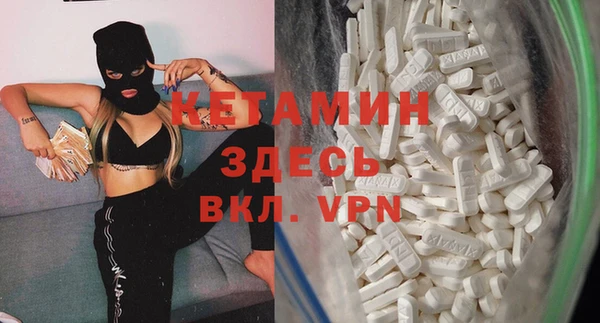 jwh Инсар