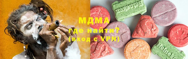 молекула духа Каменка