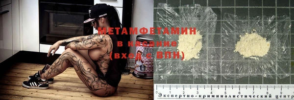 PSILOCYBIN Каменск-Шахтинский