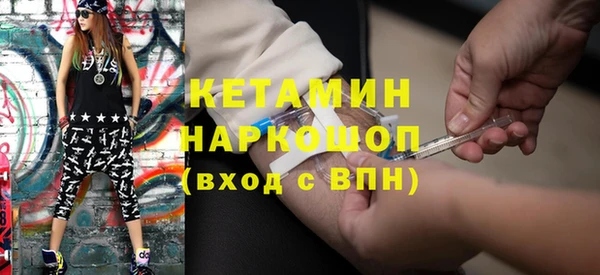 COCAINE Иннополис
