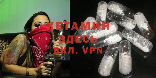 jwh Инсар