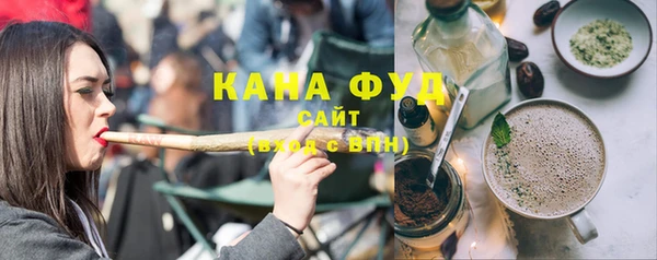 кокаин колумбия Каменногорск