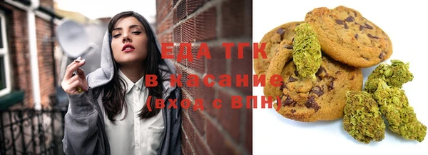 герыч Инта