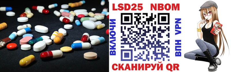 Лсд 25 экстази кислота  Купить  Пучеж 