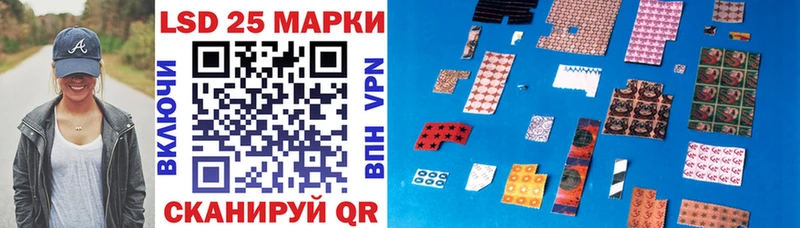 Марки N-bome 1,8мг  Купить где  Пучеж 