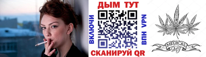 Шишки марихуана тримм Купить закладки Пучеж
